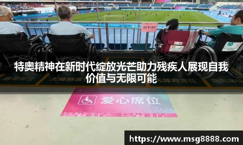 泛亚电竞官方网站